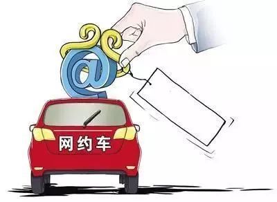 重要通知！8月新規來了，這幾項新政策對你影響很大！